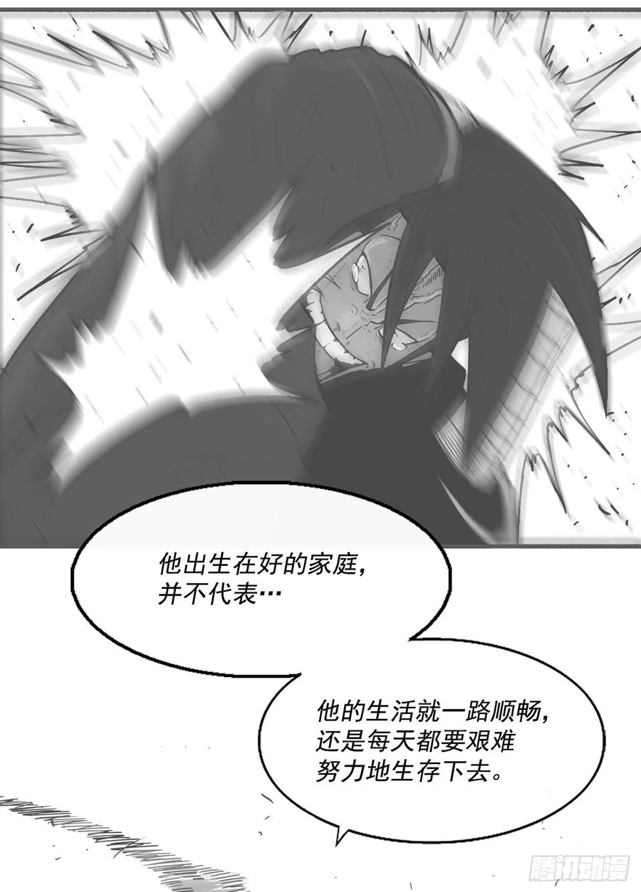 95.逆天22