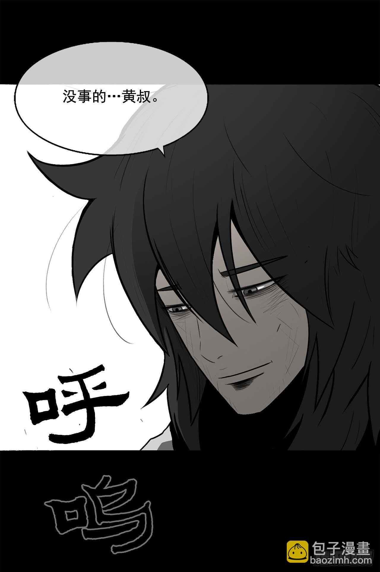 16.隐世15