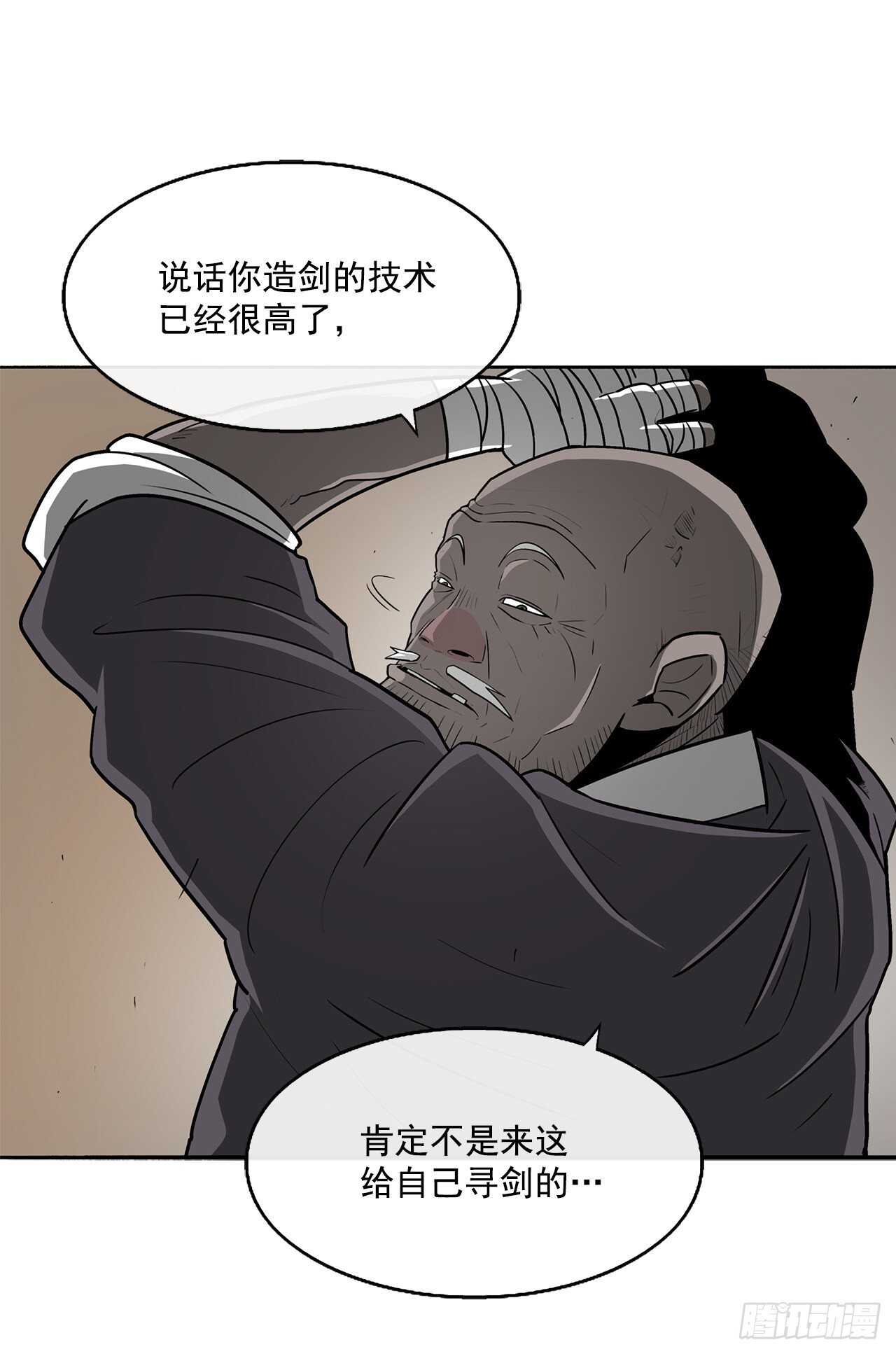 26.赤牙10