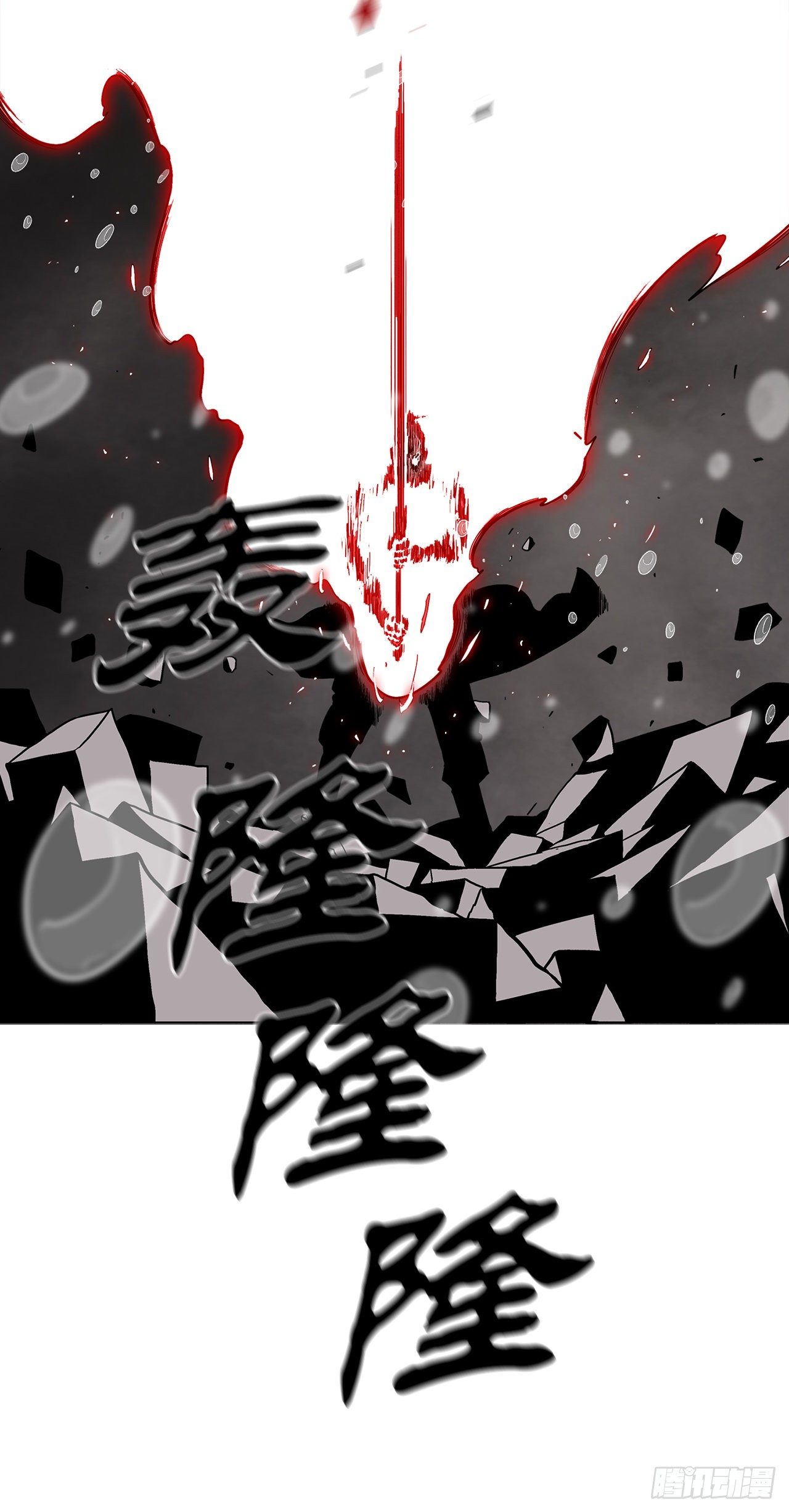 106.难分伯仲62