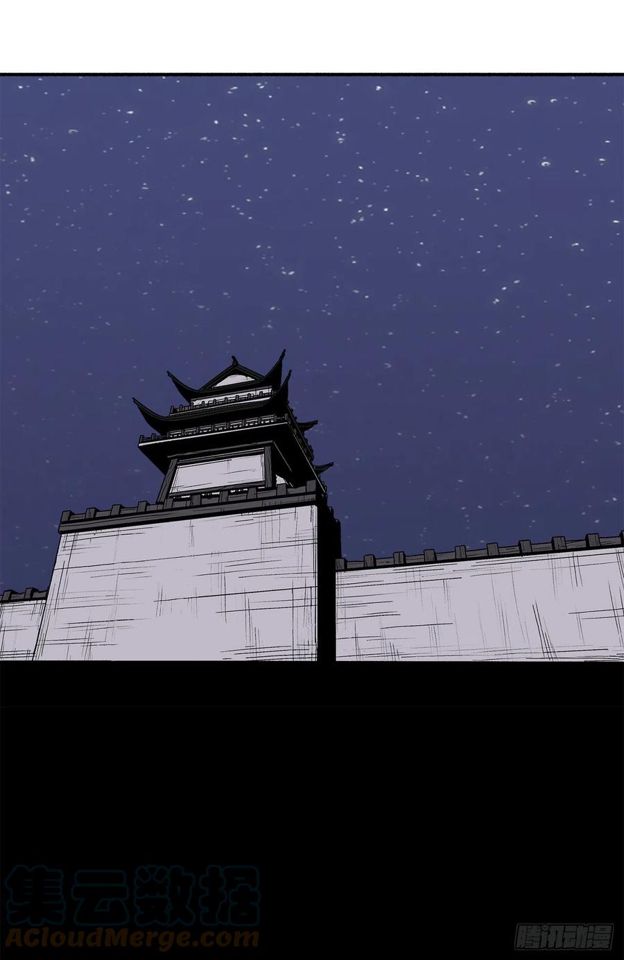 88.收集资料33