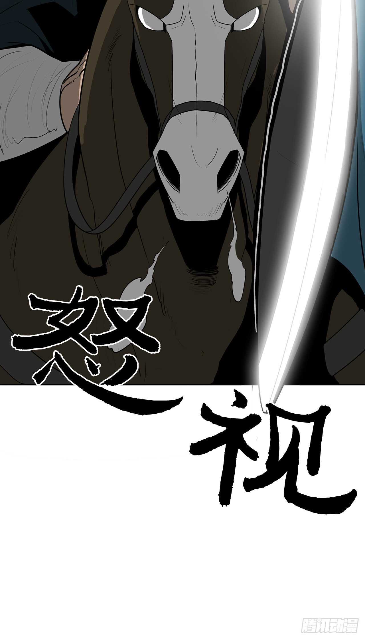 16.隐世44
