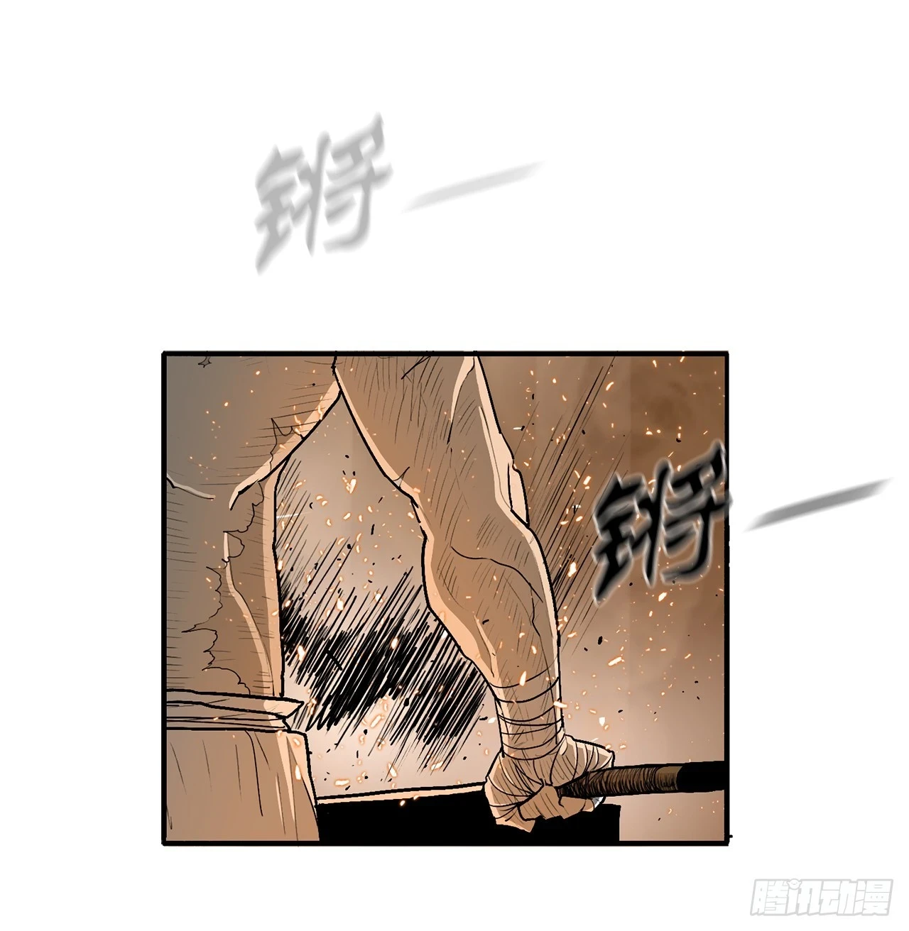 135.新北天门55
