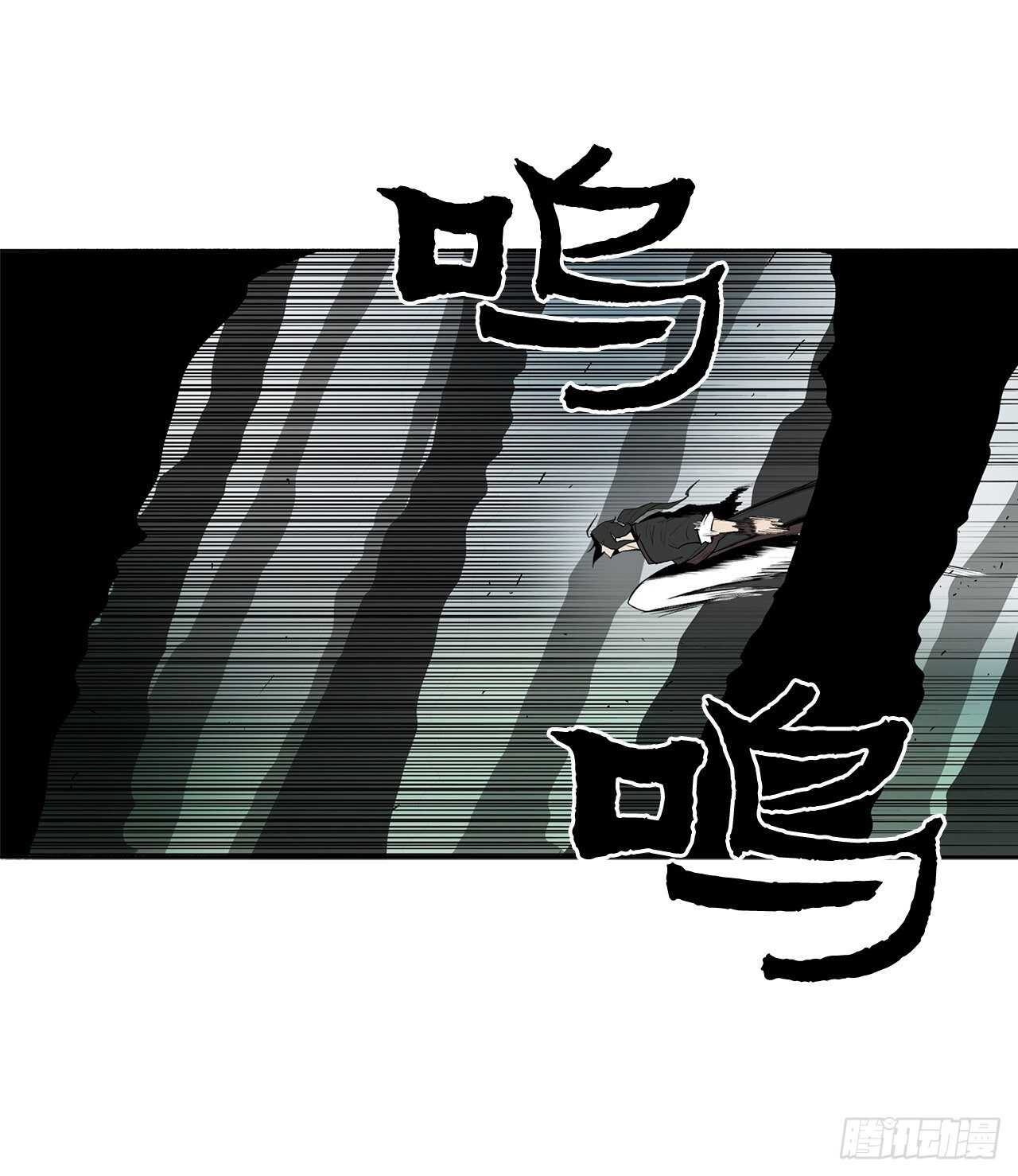 32.现在只是开始35