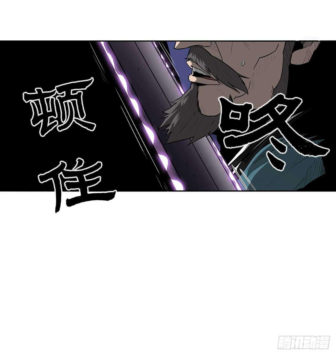 25.真相大白4