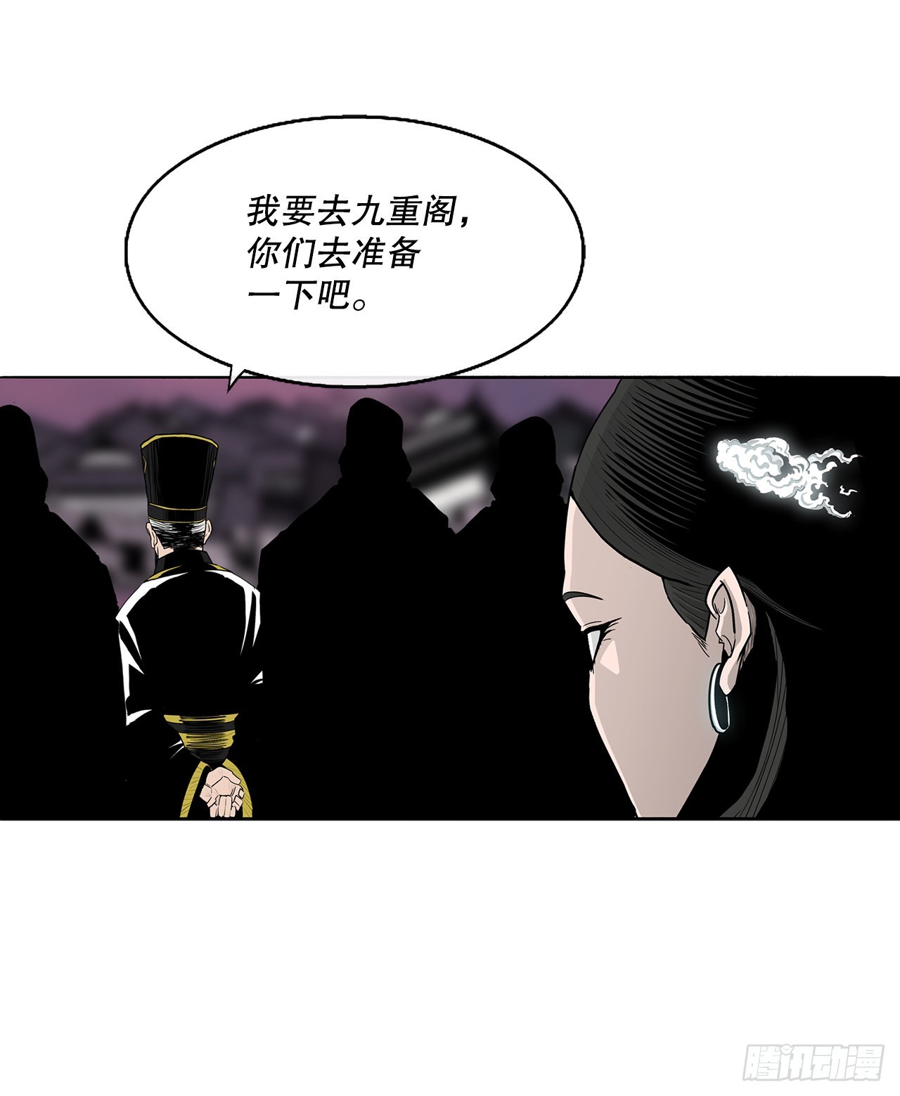 123.一决胜负69