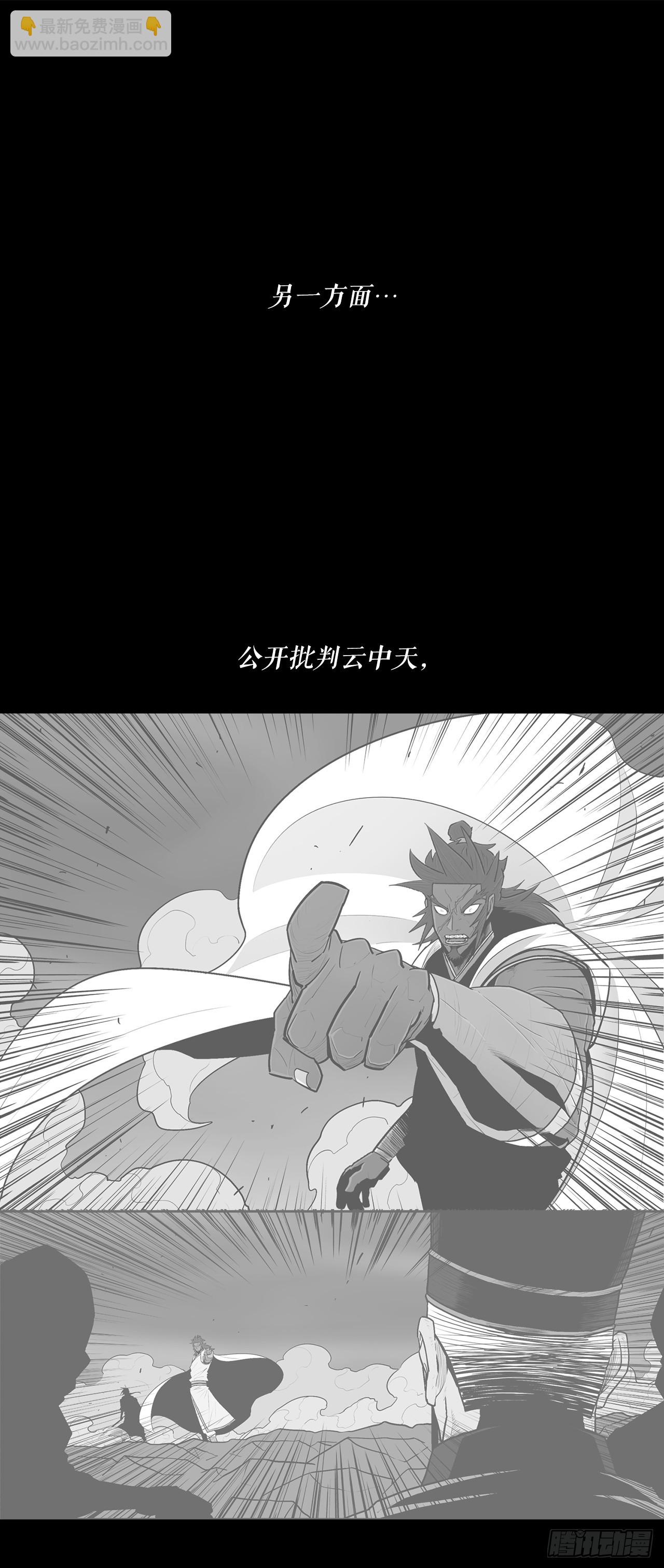 134.回忆20