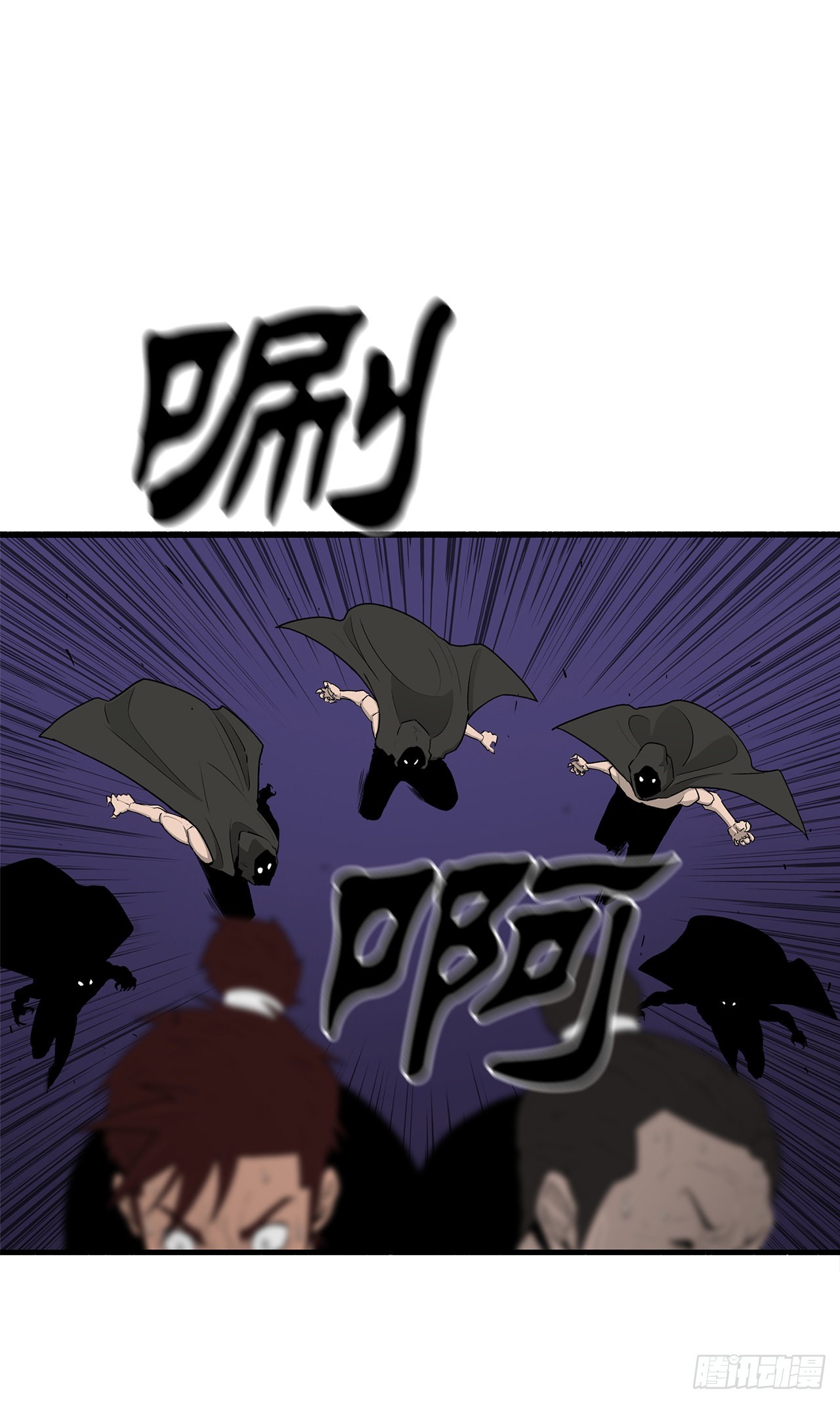 128.逃出云中天32