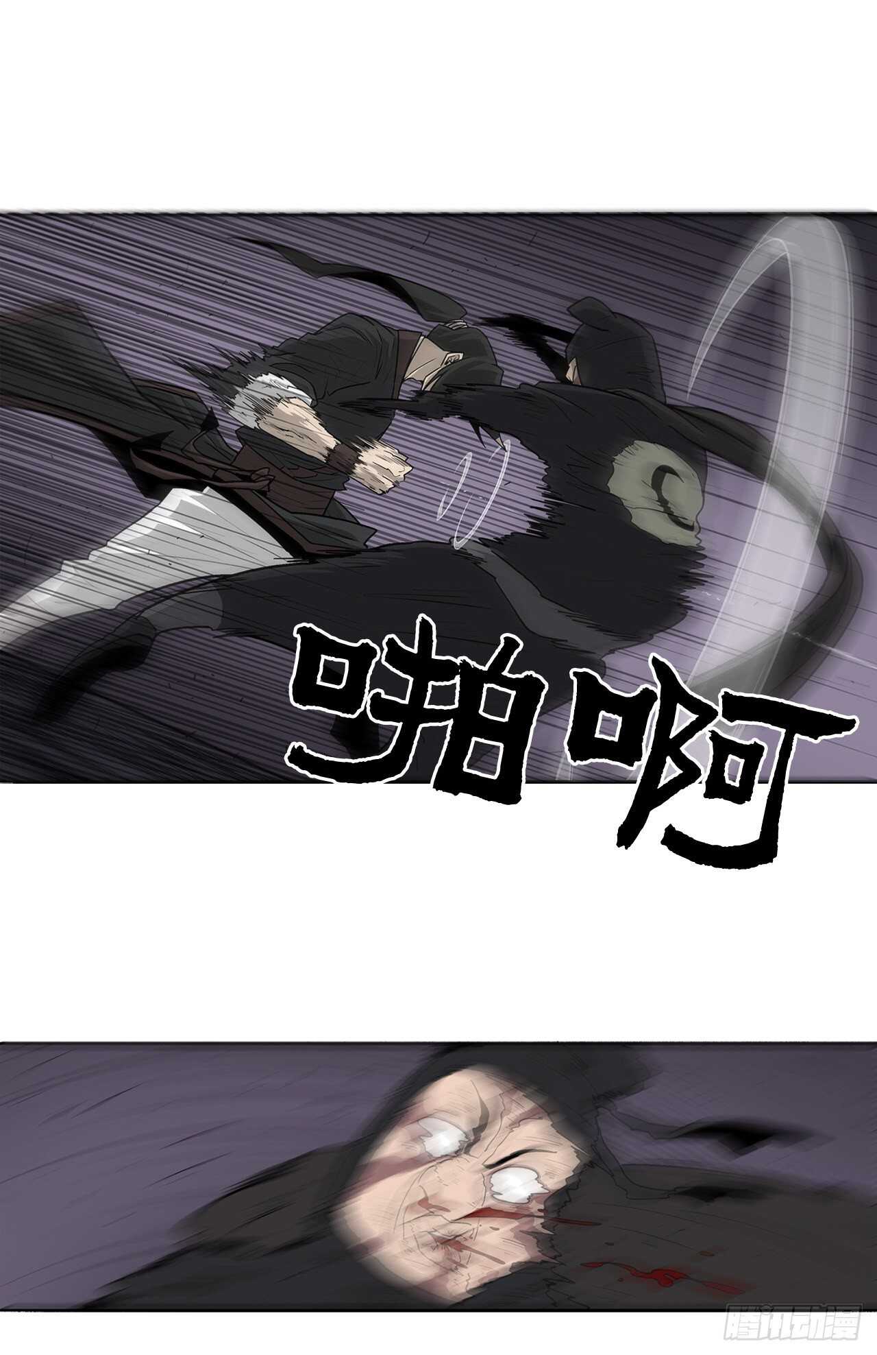 40.十步十变31