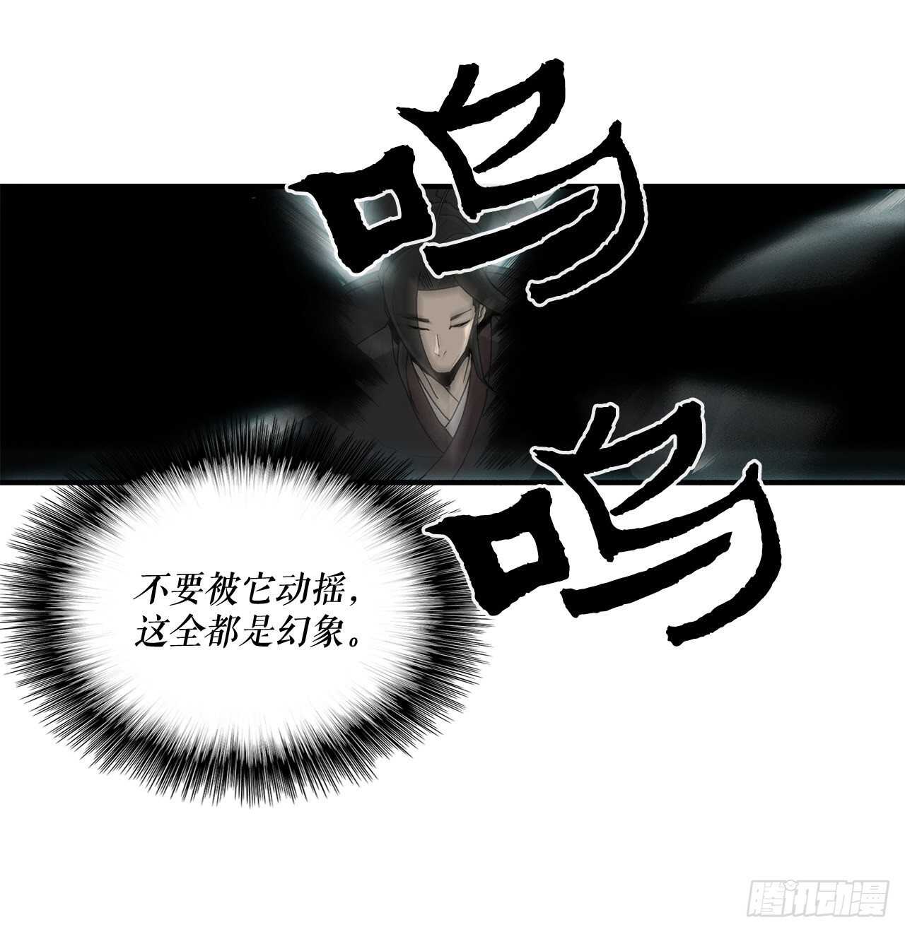 34.寻人62