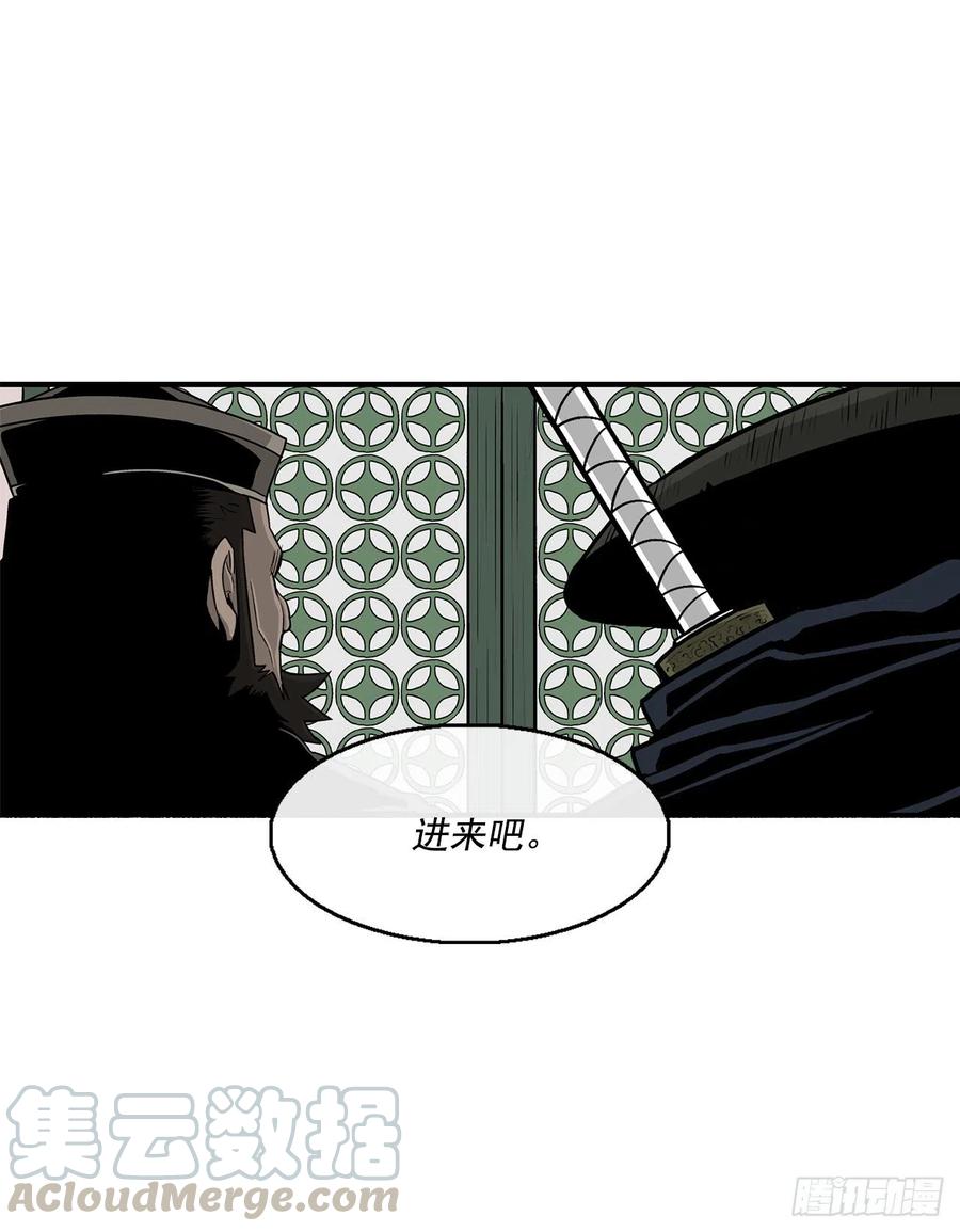 72.好久不见60