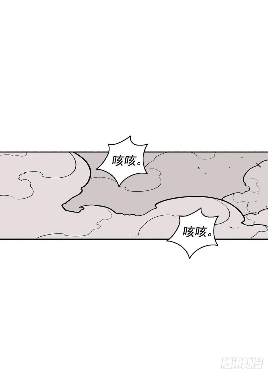 63.报上名来11