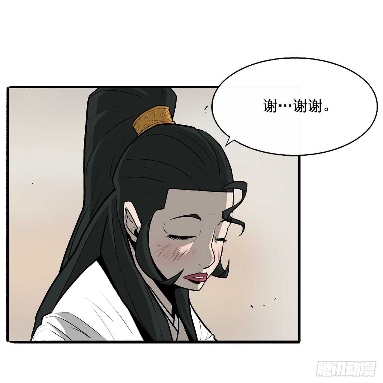 36.神秘琴音24