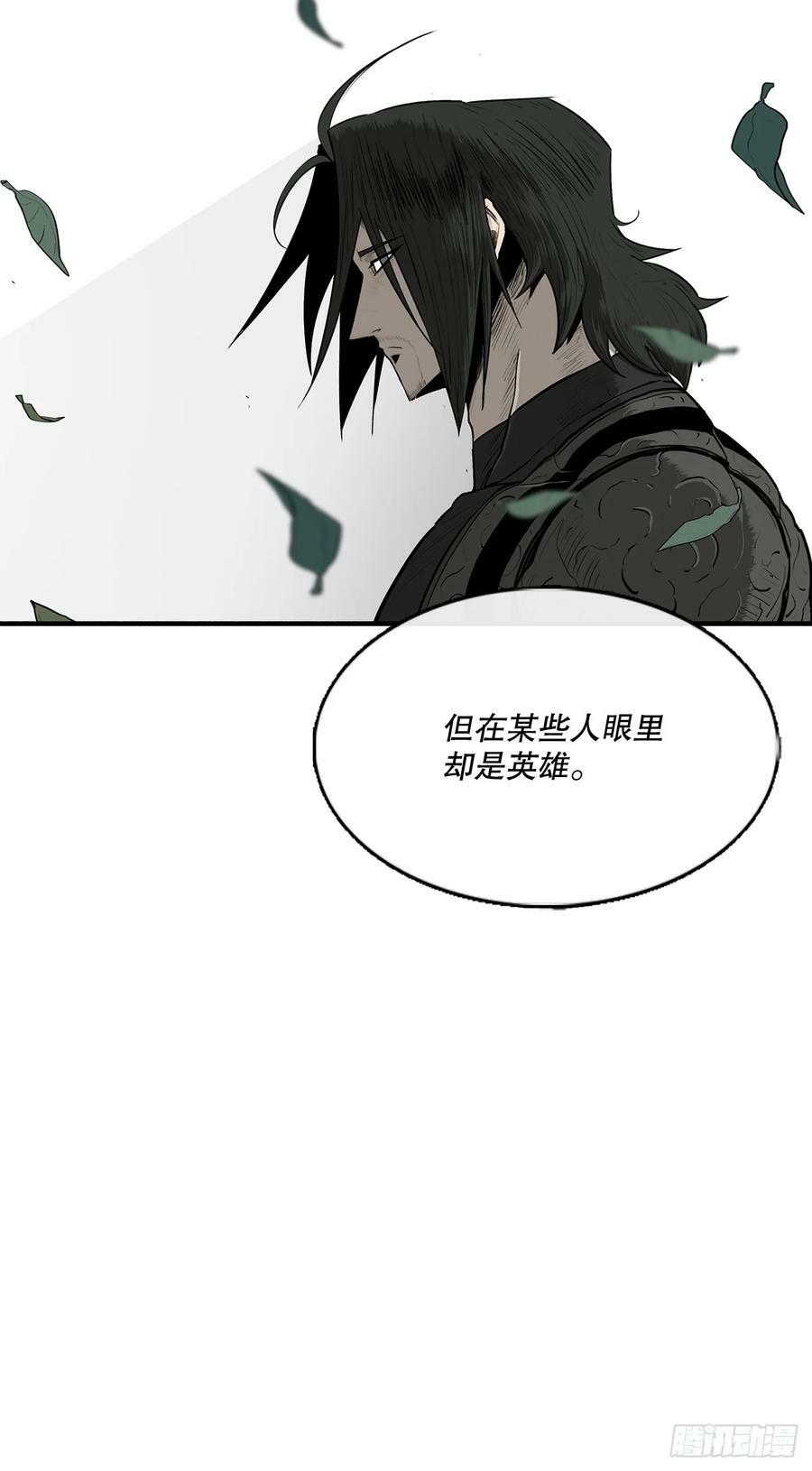151.四派联合37