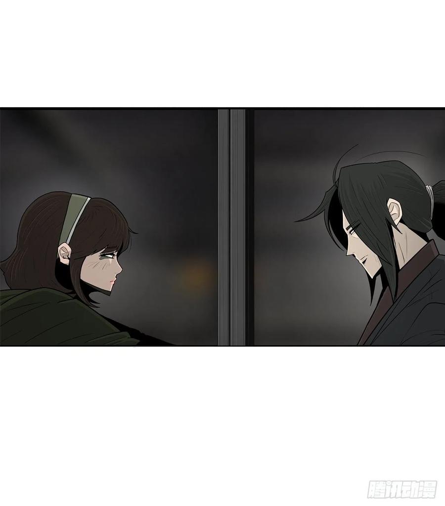 96.苍龙会集合50
