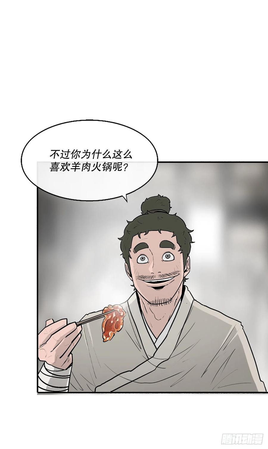 89.复仇44