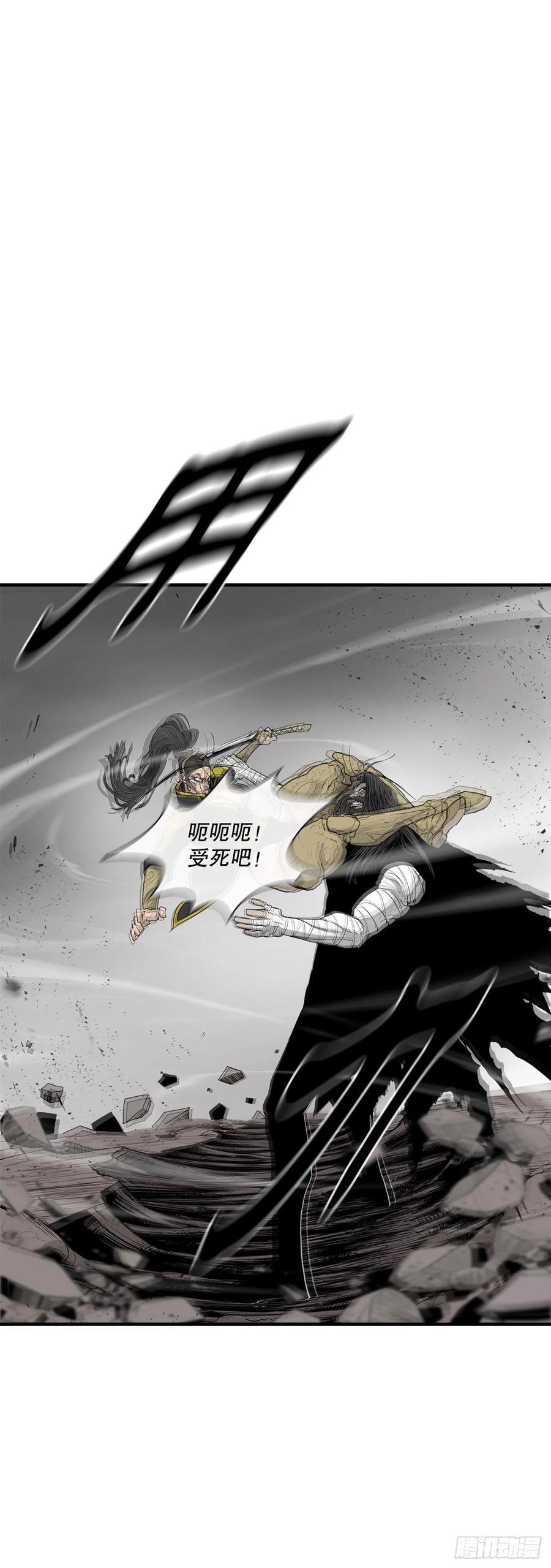 161.神枪44