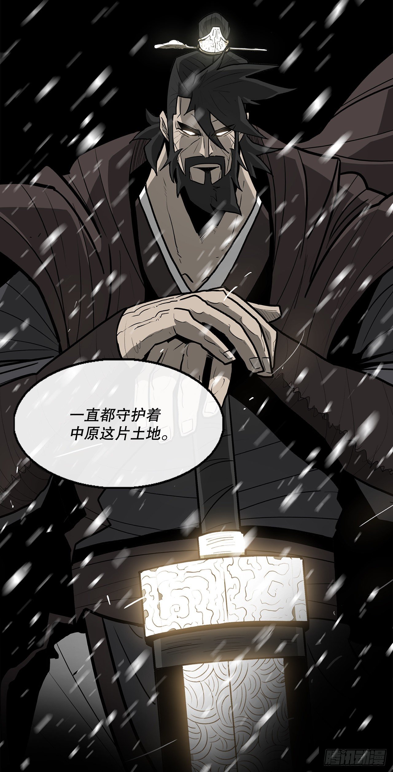 102.连天华现身65