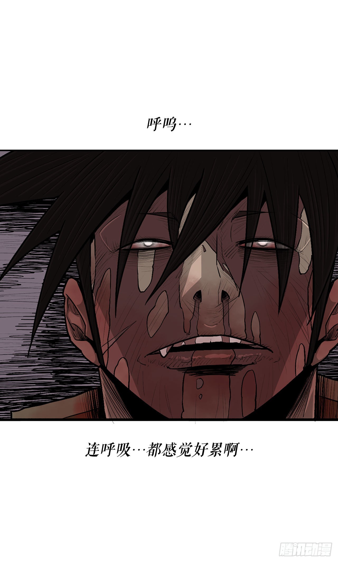 125.对战西门华56