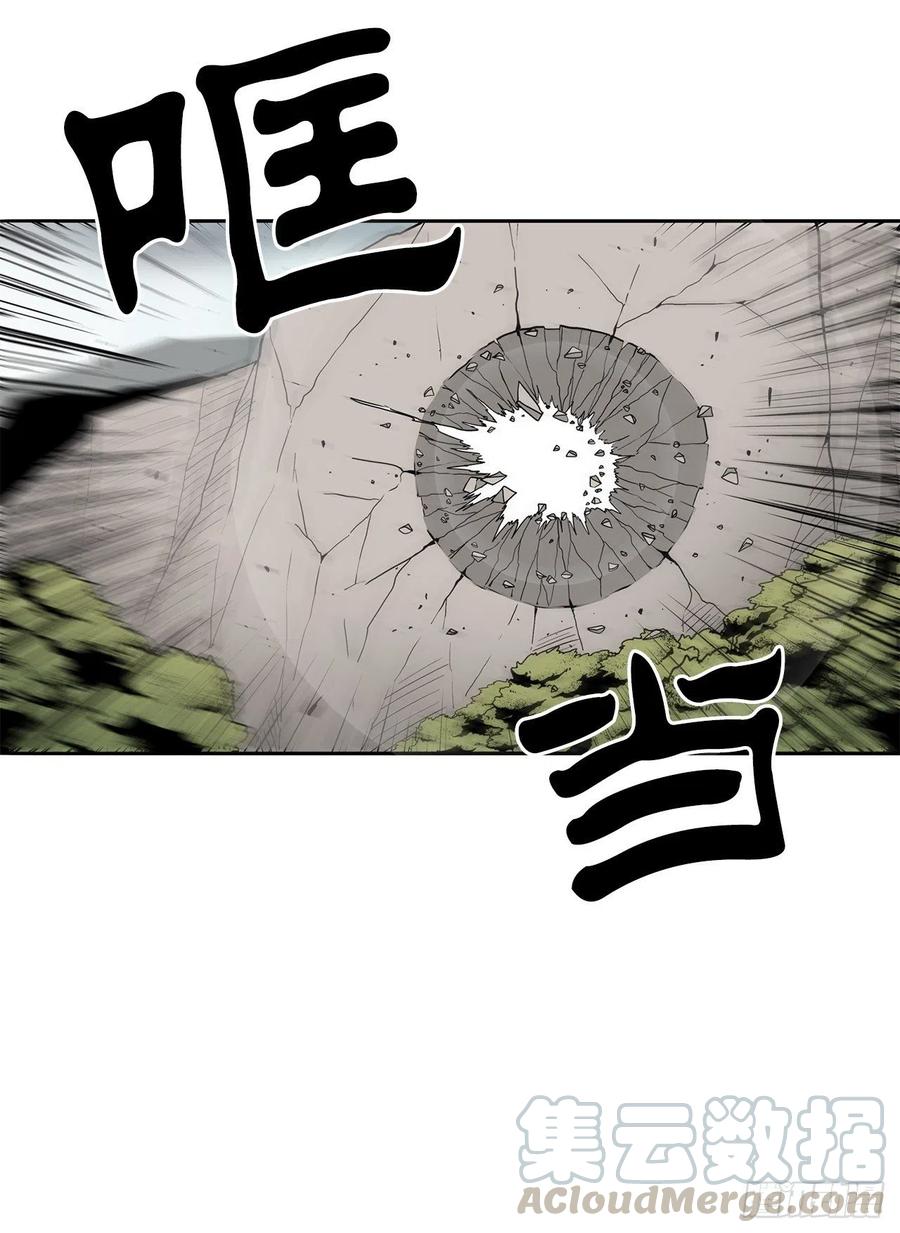 65.我来接手45