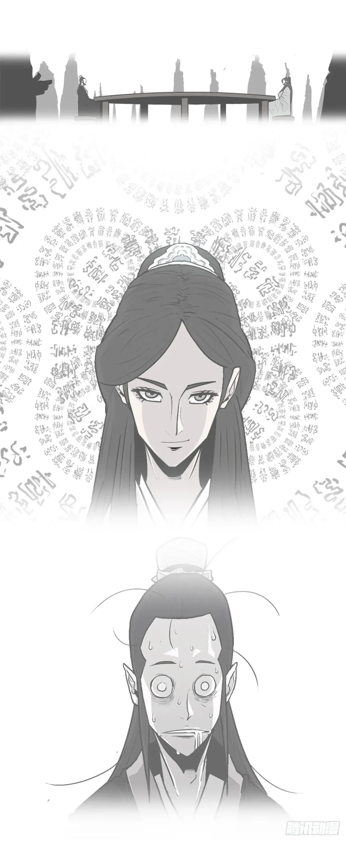 170.明灯45