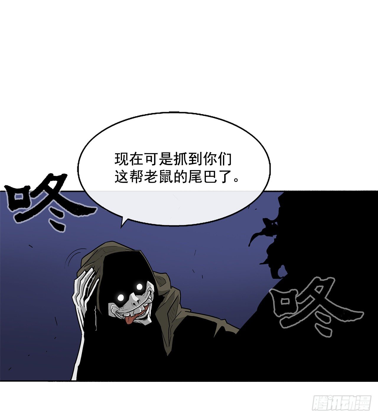 41.结盟52