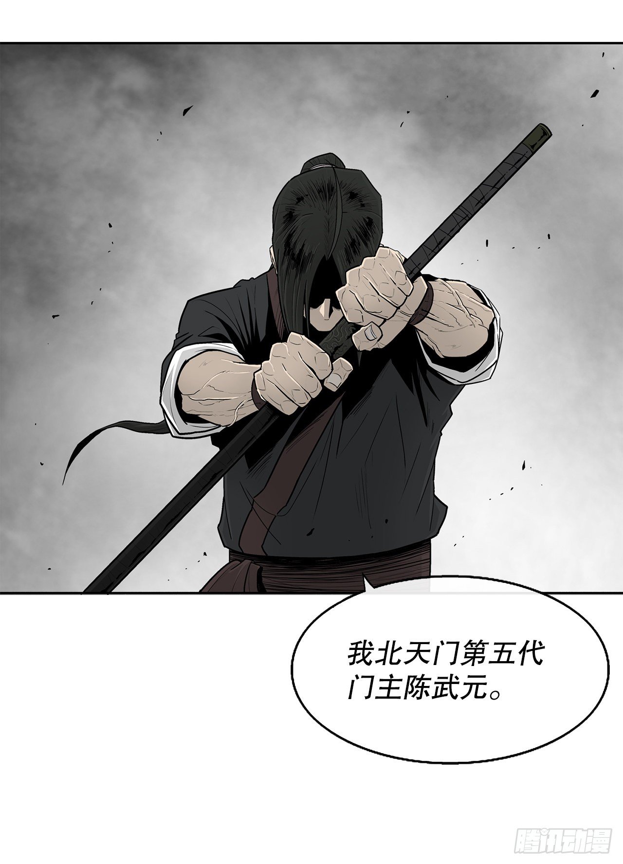 104.正面对决60