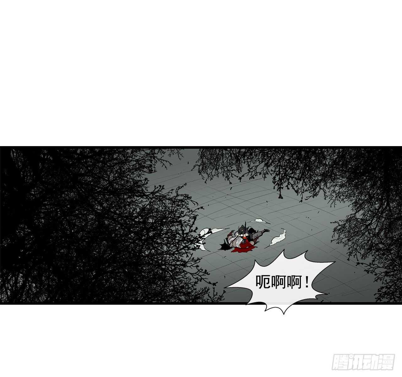 32.现在只是开始21