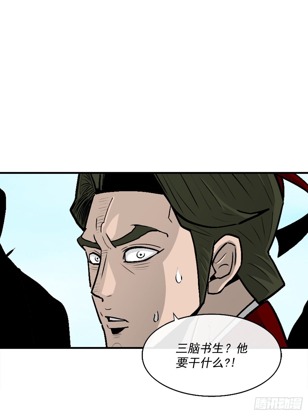 62.我会替你报仇24