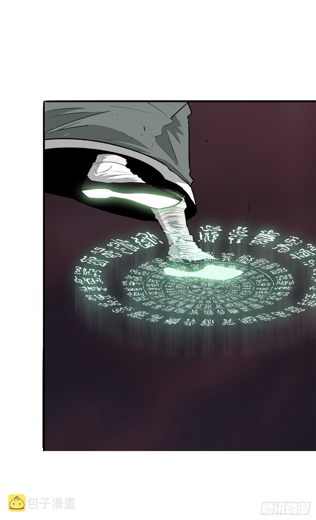124.混魔逝世20