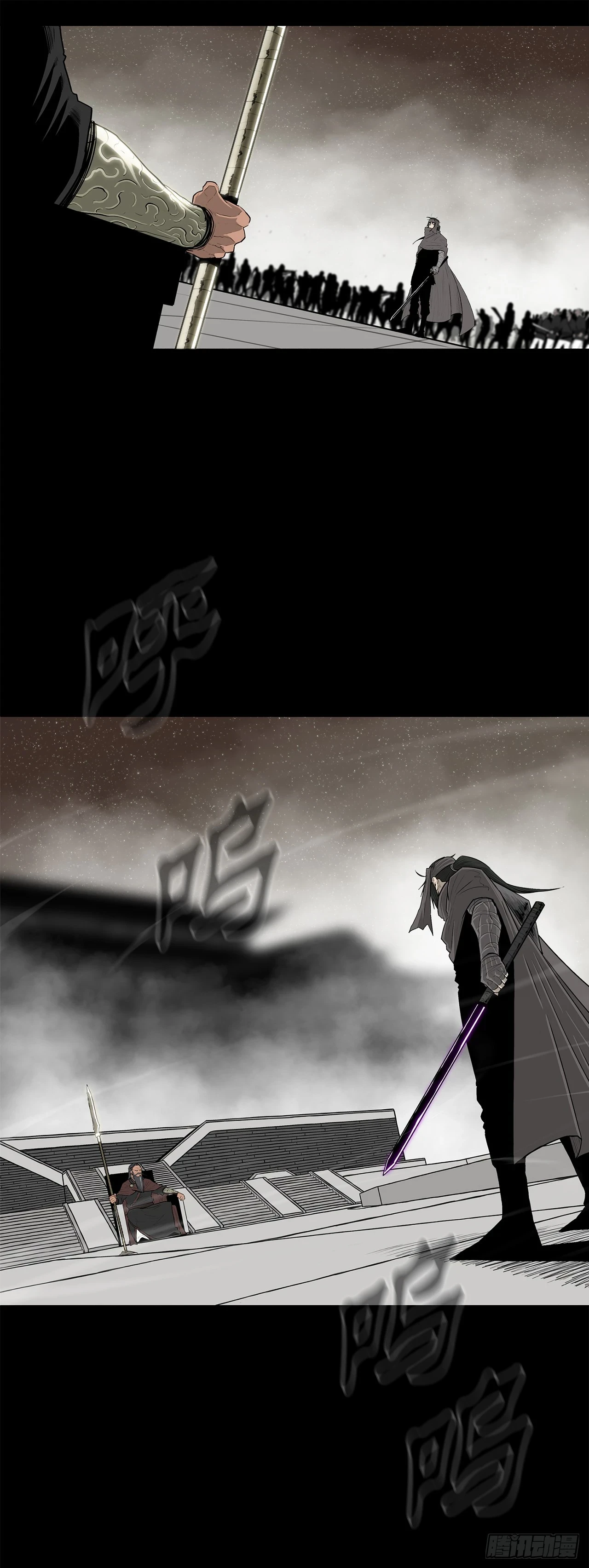 136.铁匠53
