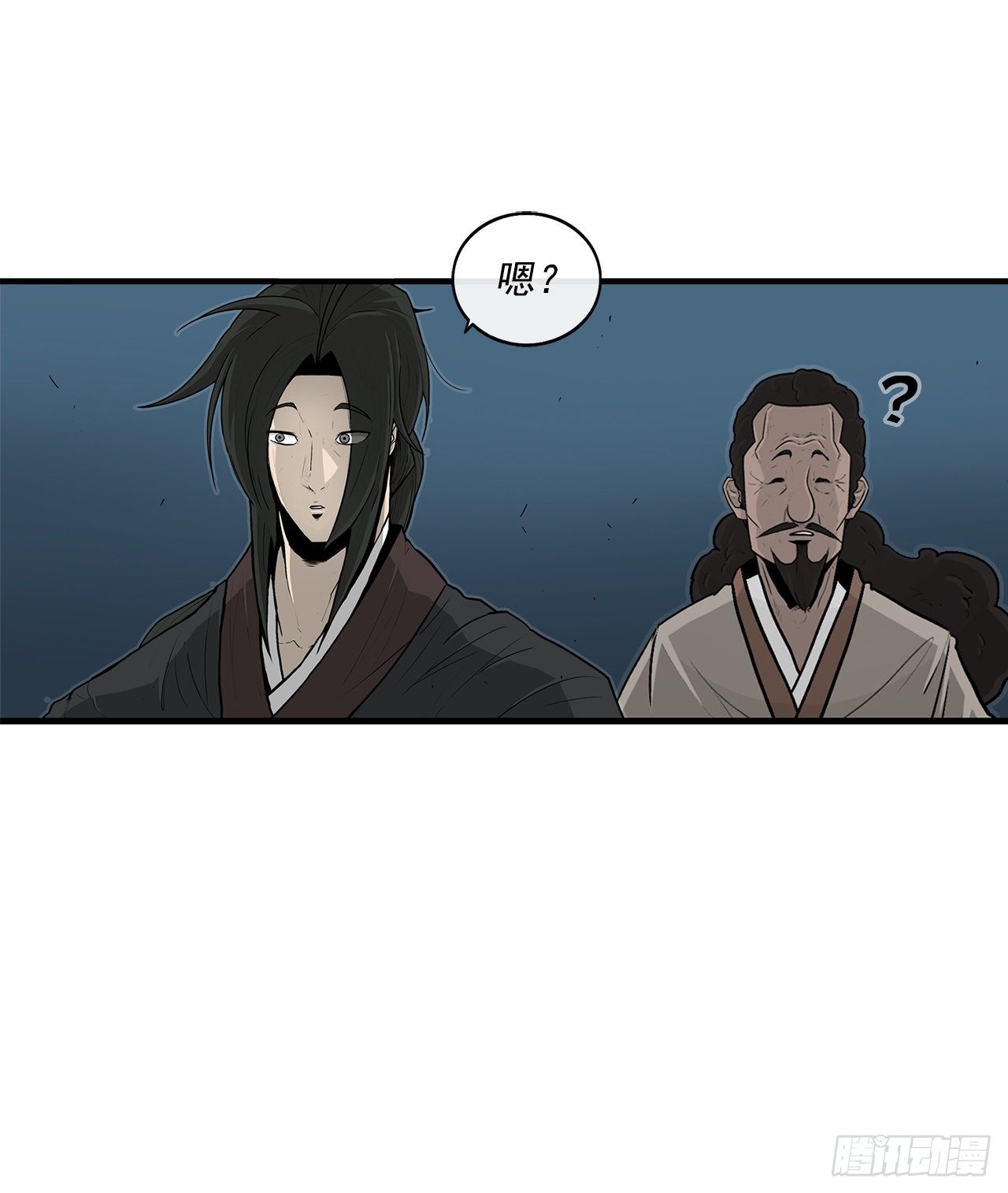 57.三脑书生63