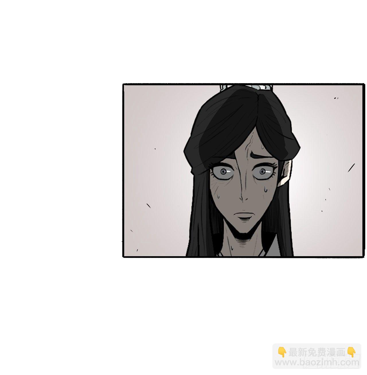 11.白夜魔女17