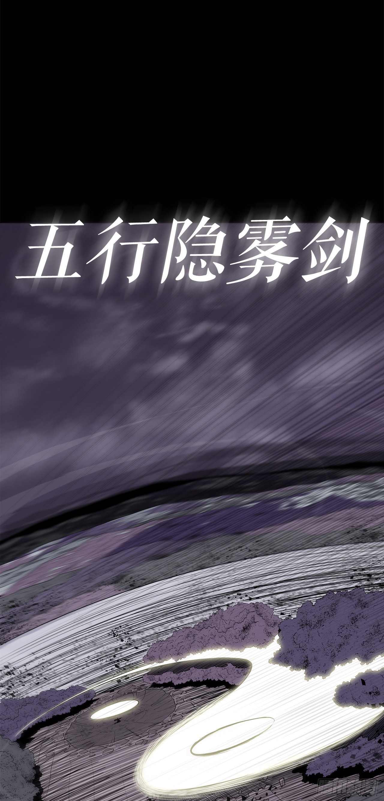 140.打败赤叶41