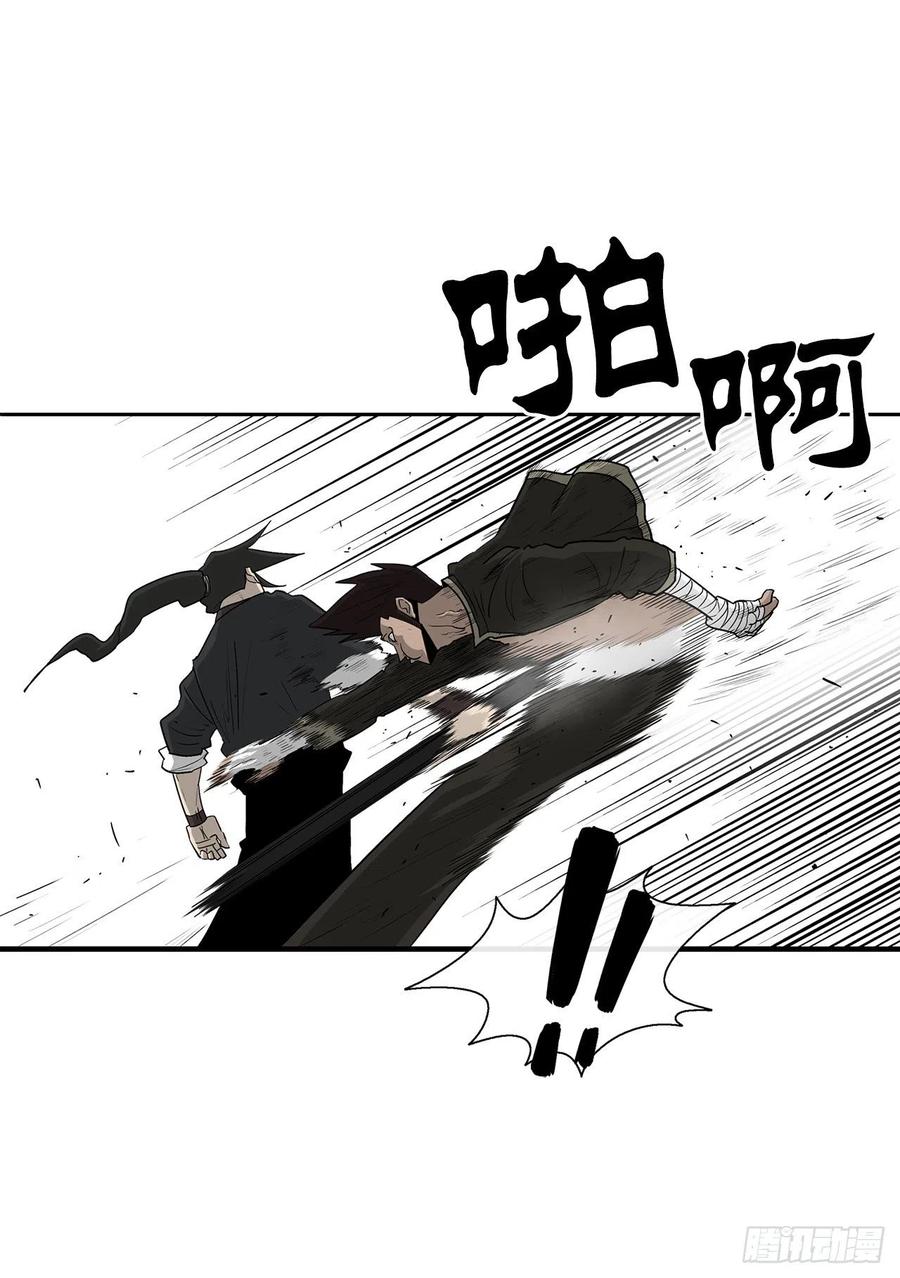 71.奇才55