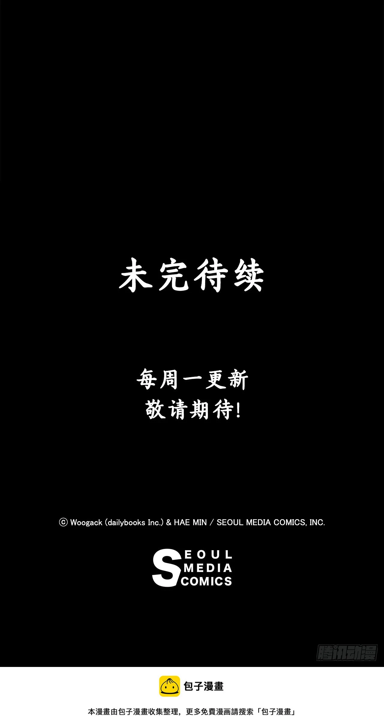 140.打败赤叶105