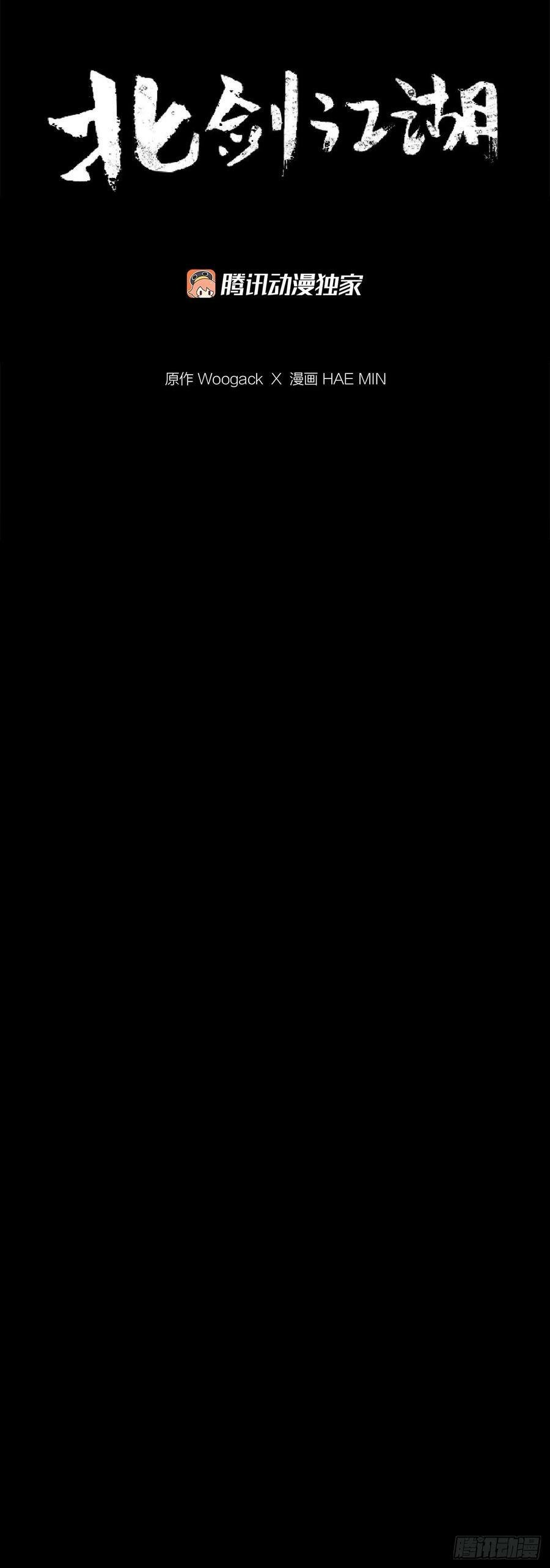 157.两败俱伤23