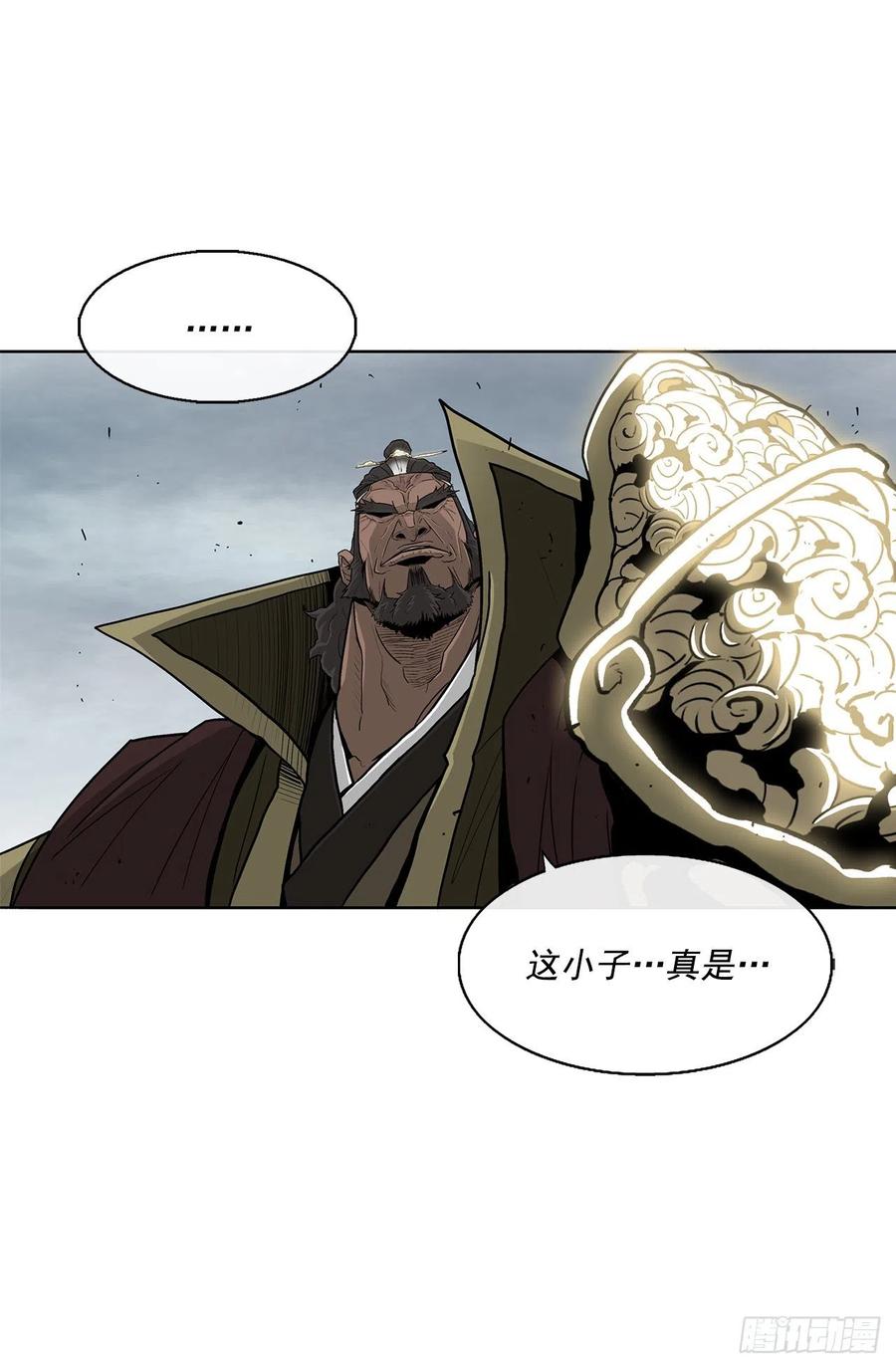 65.我来接手40