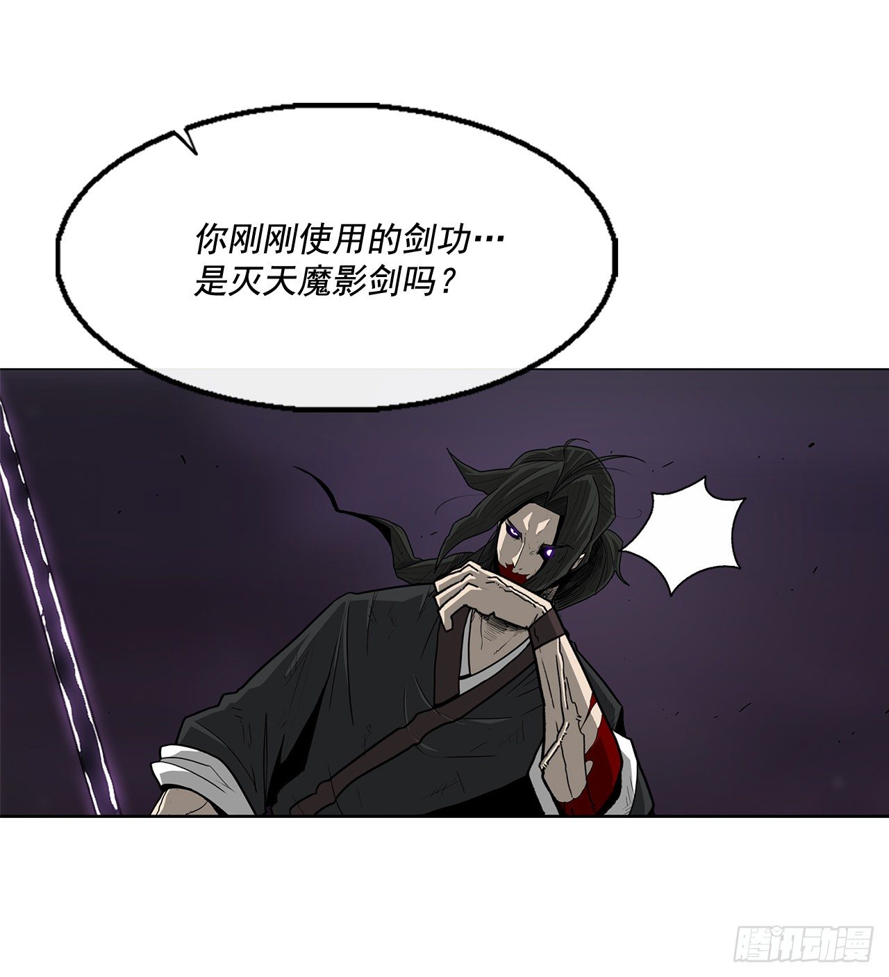 46.我一定会守护你36