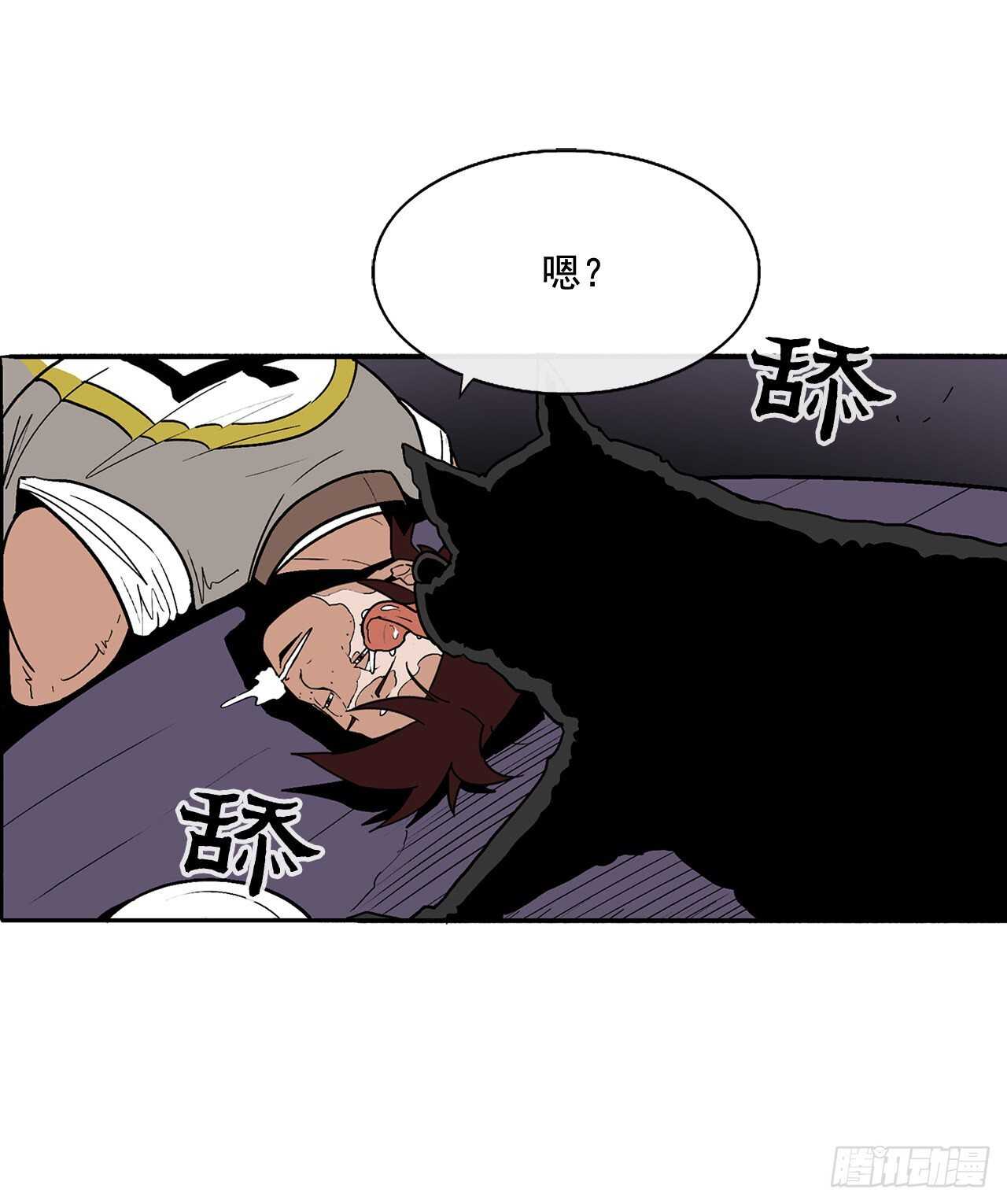 40.十步十变37