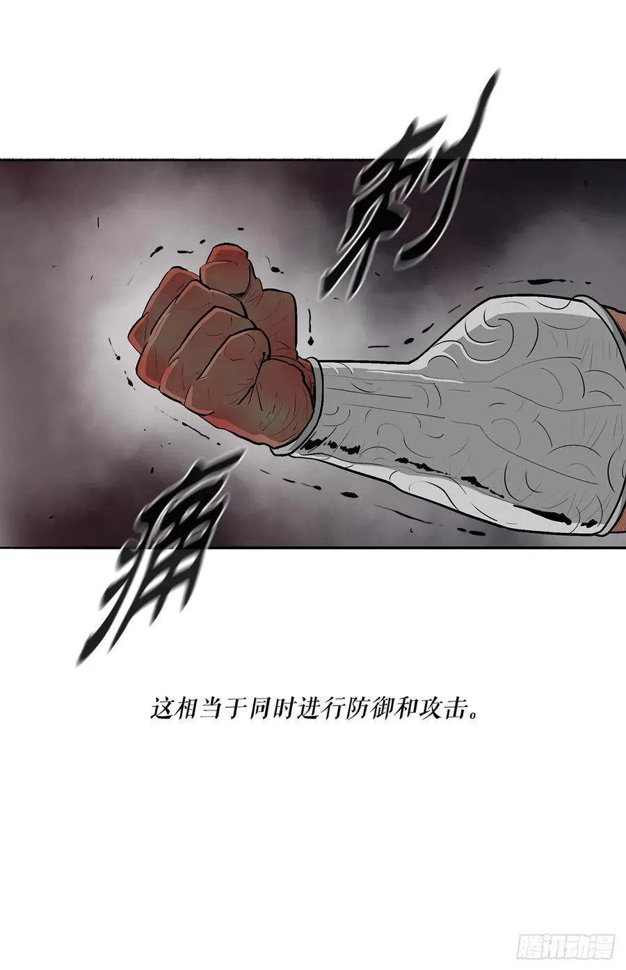 176.好久不见28