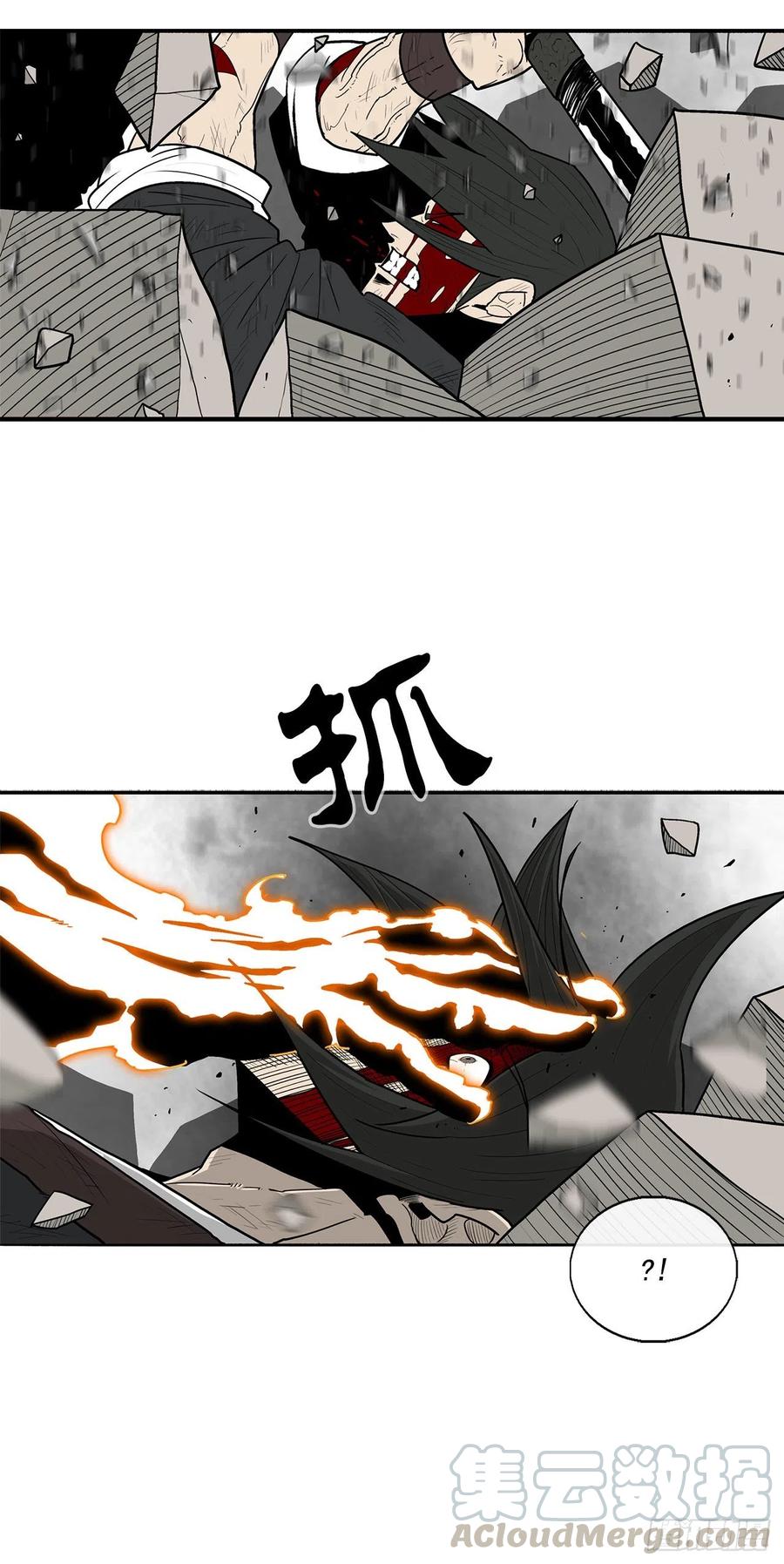67.去陪你父亲吧15