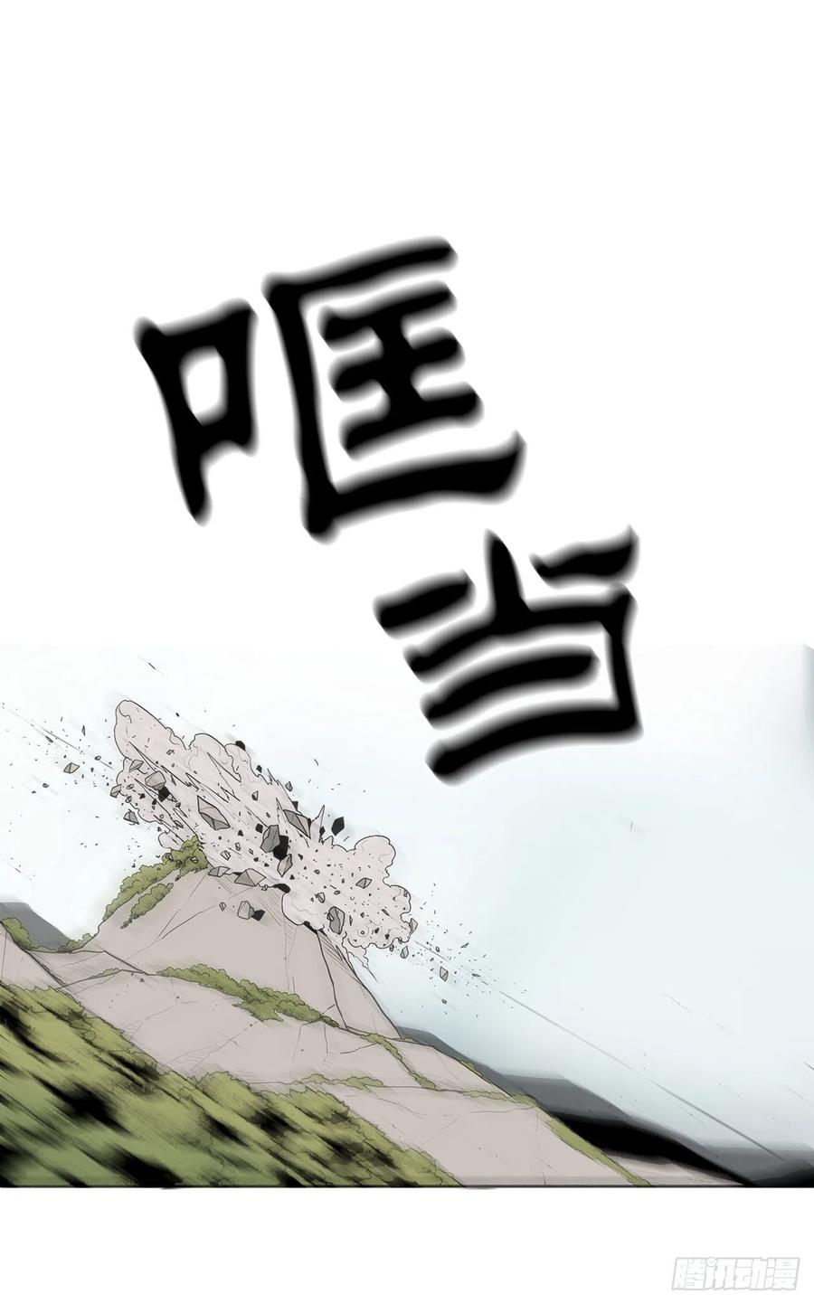 67.去陪你父亲吧23