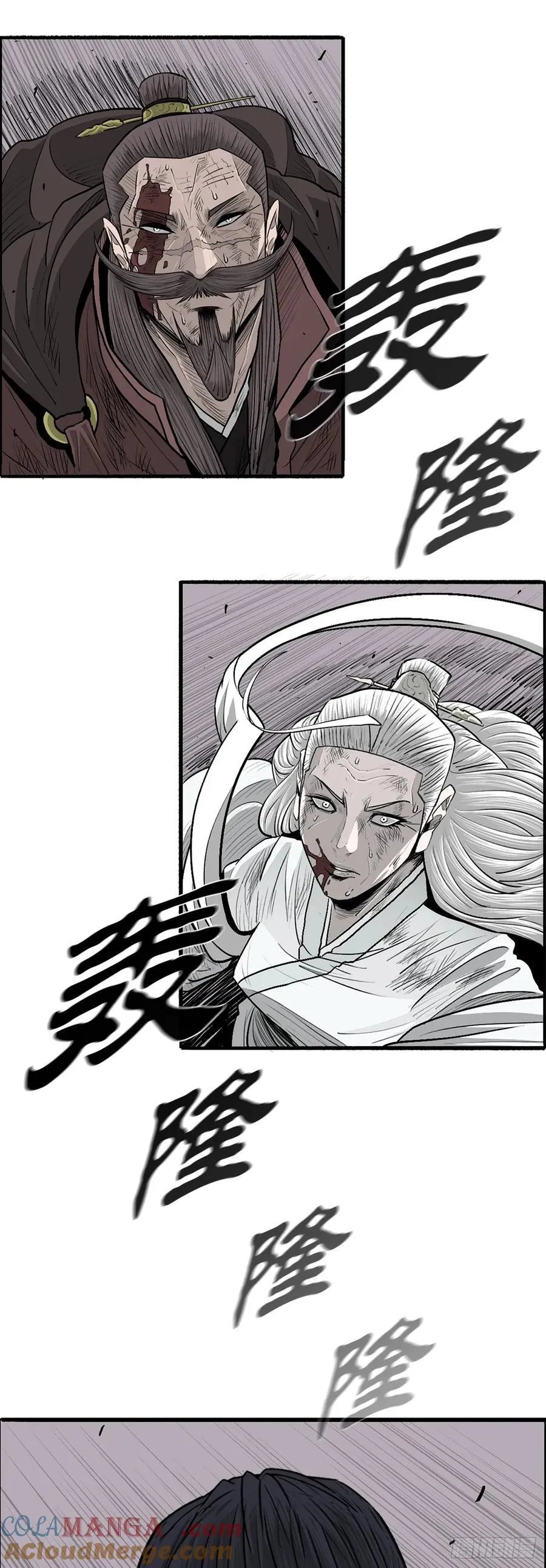 176.好久不见54