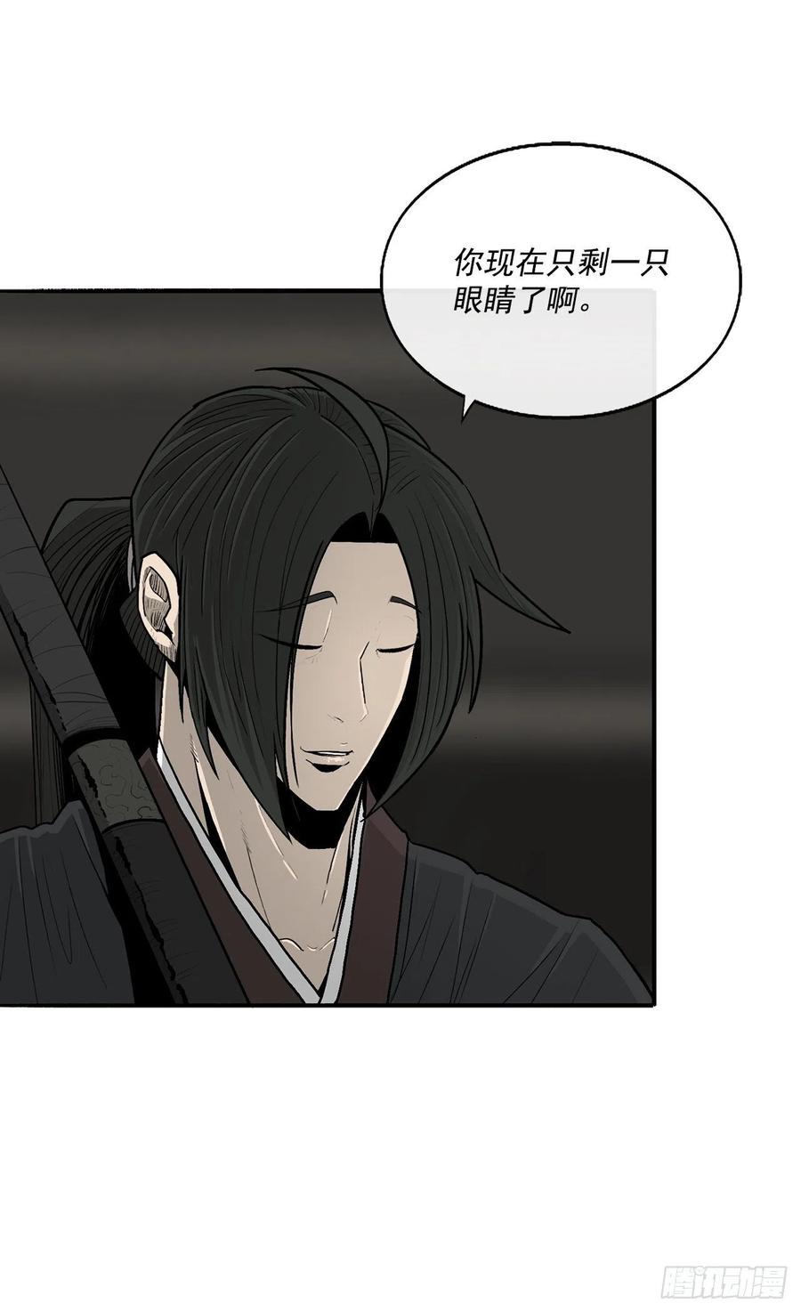 95.逆天49