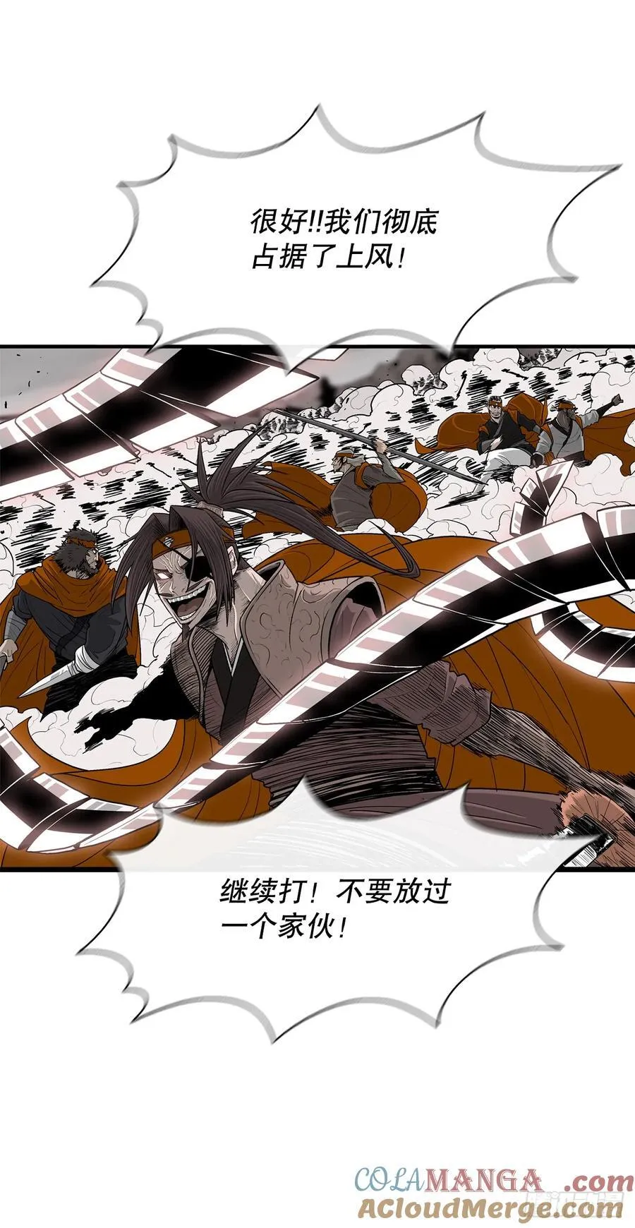 162.阴影21
