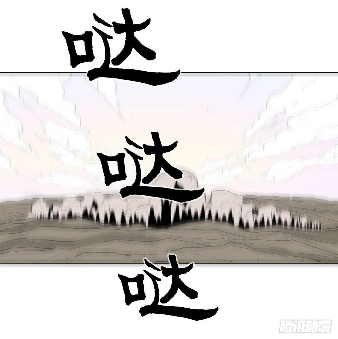 16.隐世38