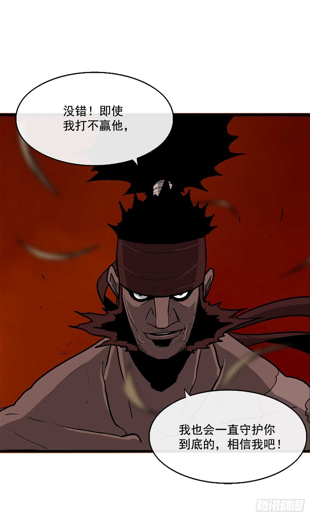 38.文昊，做得不错68