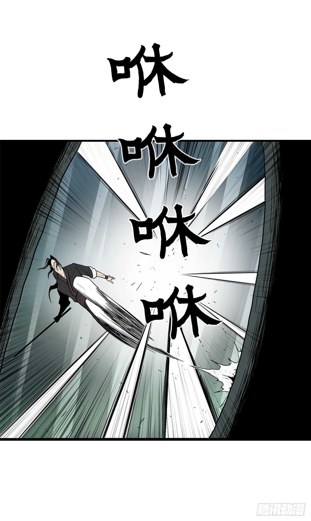 32.现在只是开始40
