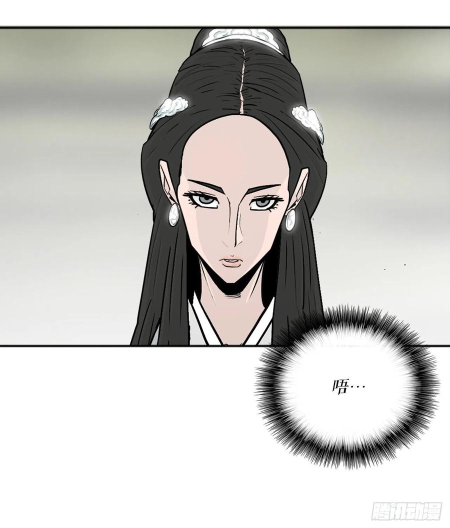 72.好久不见80